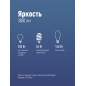 Лампа светодиодная высокомощная 40Вт цилиндр 6500К холод. бел. E27 3650лм 176-240В Космос LksmHWLED40WE2765 Лампа светодиодная высокомощная 40Вт цилиндр 6500К холод. бел. E27 3650лм 176-240В Космос LksmHWLED40WE2765