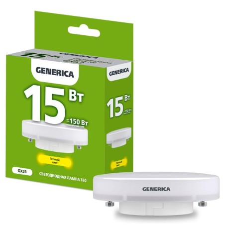 Лампа светодиодная T80 15Вт таблетка 3000К GX53 230В GENERICA LL-T80-15-230-30-GX53-G