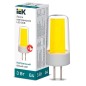 Лампа светодиодная COB 3Вт капсульная 4000К нейтр. бел. G4 230В керамика IEK LLE-COB-3-230-40-G4