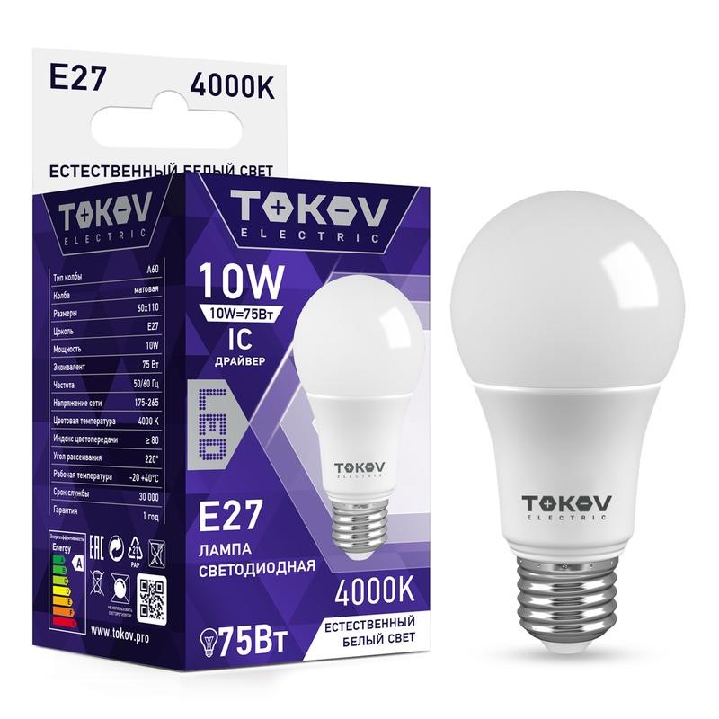 Лампа светодиодная 10Вт А60 4000К Е27 176-264В TOKOV ELECTRIC TKE-A60-E27-10-4K Лампа светодиодная 10Вт А60 4000К Е27 176-264В TOKOV ELECTRIC TKE-A60-E27-10-4K