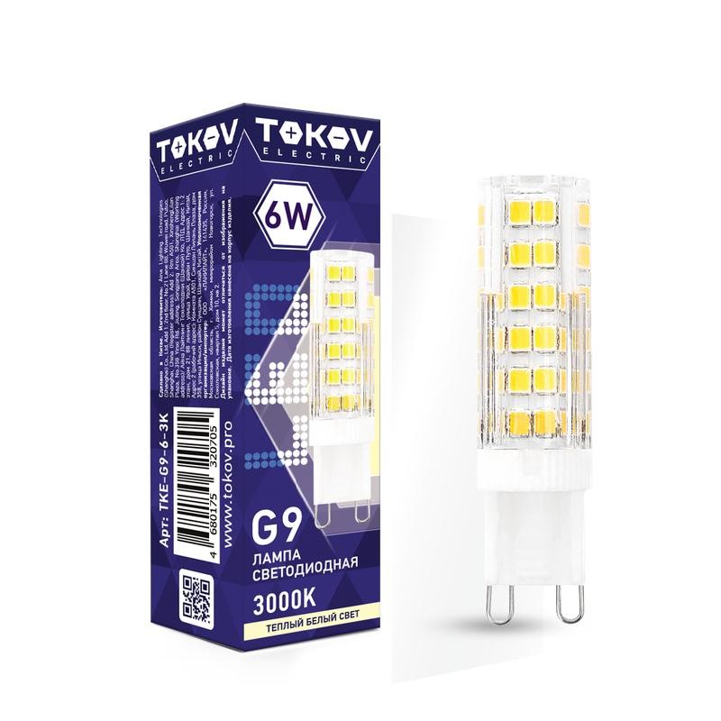 Лампа светодиодная 6Вт Capsule 3000К G9 220-240В TOKOV ELECTRIC TKE-G9-6-3K Лампа светодиодная 6Вт Capsule 3000К G9 220-240В TOKOV ELECTRIC TKE-G9-6-3K