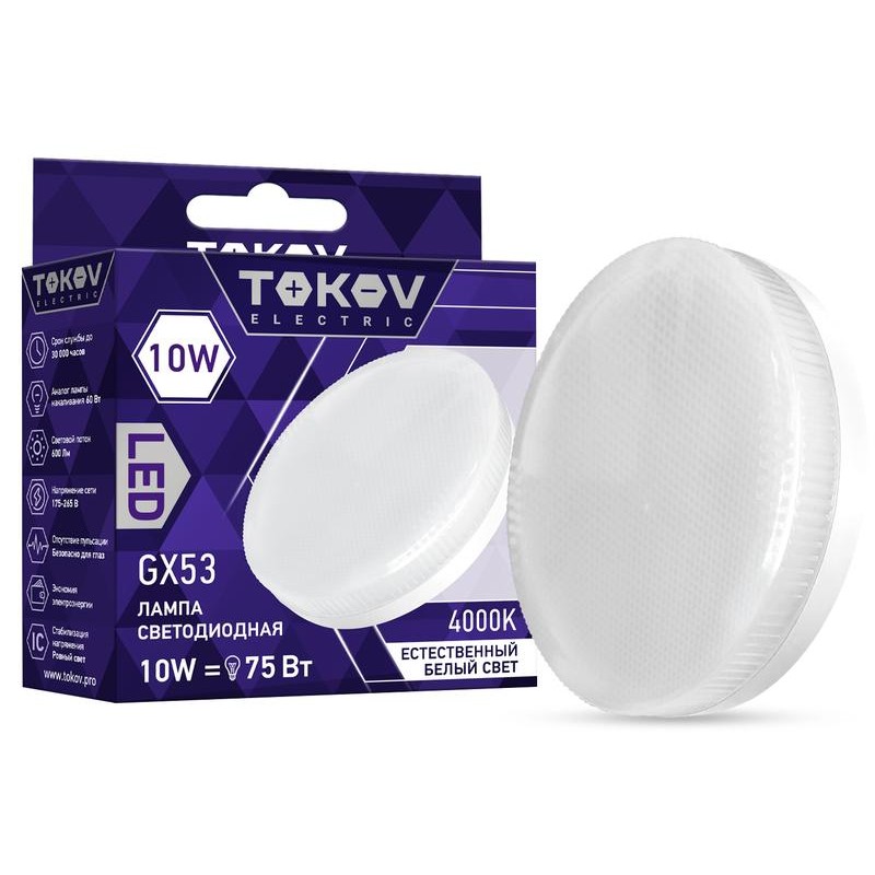 Лампа светодиодная 10Вт Tablet 4000К GX53 176-264В TOKOV ELECTRIC TKE-GX53-10-4K Лампа светодиодная 10Вт Tablet 4000К GX53 176-264В TOKOV ELECTRIC TKE-GX53-10-4K