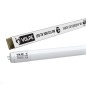Лампа светодиодная LED-T8-10W/DW/G13/FR/FIX/N 10Вт матовая 6500К холод. бел. G13 неповорот. Volpe UL-00001455 Лампа светодиодная LED-T8-10W/DW/G13/FR/FIX/N 10Вт матовая 6500К холод. бел. G13 неповорот. Volpe UL-00001455