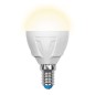 Лампа светодиодная LED-G45 7W/WW/E14/FR PLP01WH Яркая 7Вт шар матовая 3000К тепл. бел. E14 (упак. картон) Uniel UL-00002419