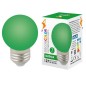 Лампа светодиодная LED-G45-1W/GREEN/E27/FR/С 1Вт шар матовая зел. E27 декоративная (упак. картон) Volpe UL-00005648 Лампа светодиодная LED-G45-1W/GREEN/E27/FR/С 1Вт шар матовая зел. E27 декоративная (упак. картон) Volpe UL-00005648