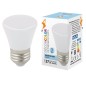 Лампа светодиодная LED-D45-1W/6000K/E27/FR/С BELL Колокольчик 1Вт матовая 6000К холод. бел. E27 декоративная (упак. картон) Volp