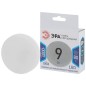 Лампа светодиодная GX-9W-840-GX53 720лм ЭРА Б0020595 Лампа светодиодная GX-9W-840-GX53 720лм ЭРА Б0020595