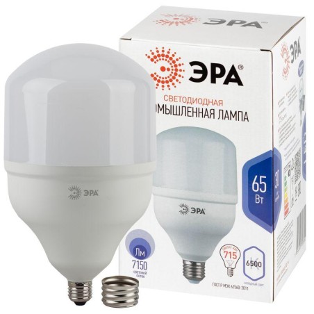 Лампа светодиодная высокомощная STD LED POWER T160-65W-6500-E27/E40 65Вт T160 колокол 6500К холод. бел. E27/E40 (переходник в ко