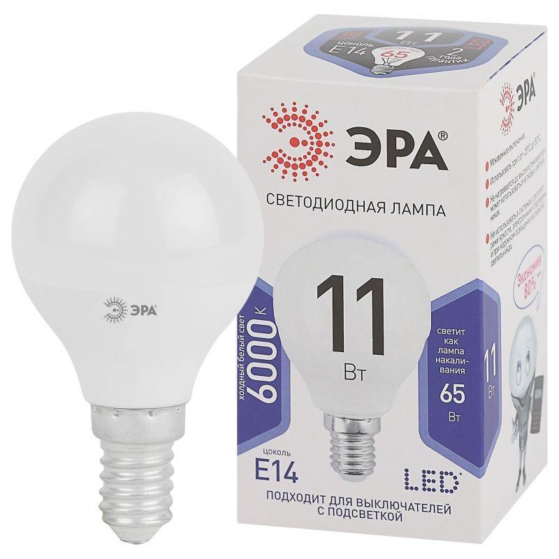 Лампа светодиодная P45-11W-860-E14 шар 880лм Эра Б0032990 Лампа светодиодная P45-11W-860-E14 шар 880лм Эра Б0032990