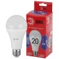 Лампа светодиодная RED LINE LED A65-20W-865-E27 R 20Вт A65 груша 6500К холод. бел. E27 Эра Б0045326