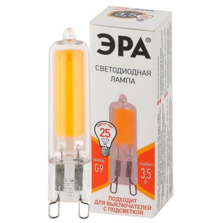 Лампа светодиодная STD LED JCD-3.5W-GL-827-G9 JCD 3.5Вт капсула G9 тепл. бел. ЭРА Б0049083