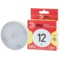 Лампа светодиодная RED LINE LED GX-12W-827-GX53 R 12Вт GX таблетка 2700К тепл. бел. GX53 Эра Б0048012 Лампа светодиодная RED LINE LED GX-12W-827-GX53 R 12Вт GX таблетка 2700К тепл. бел. GX53 Эра Б0048012