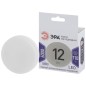 Лампа светодиодная LED GX-12W-860-GX53 GX 12Вт таблетка GX53 холод. бел. Эра Б0048020 Лампа светодиодная LED GX-12W-860-GX53 GX 12Вт таблетка GX53 холод. бел. Эра Б0048020