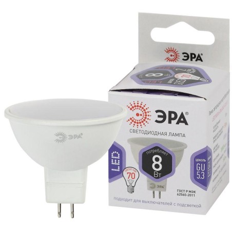 Лампа светодиодная LED MR16-8W-860-GU5.3 MR16 8Вт софит GU5.3 холод. бел. ЭРА Б0049071