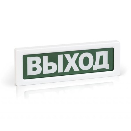Оповещатель пожарный световой ОПОП 1-R3 "МЕСТО СБОРА" фон зел. Рубеж Rbz-338192