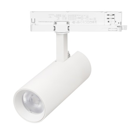 Светильник светодиодный LGD-GERA-2TR-R60-15W Day4000 WH 24deg 230В IP20 металл Arlight 055043