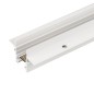 Трек встраиваемый MAG-TRACK-2538-FDW-1000 WH 5LN IP20 металл Arlight 050224 Трек встраиваемый MAG-TRACK-2538-FDW-1000 WH 5LN IP20 металл Arlight 050224