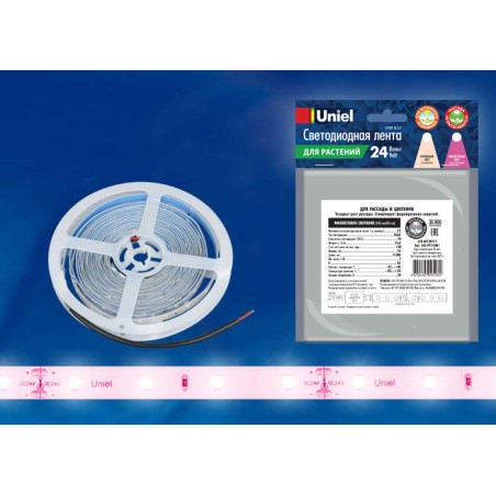 Лента светодиодная ULS-P75-2835-70LED/m-10mm-IP65-DC24V-14.4W/m-3M-SPSB 70LED/м 10мм 14.4Вт/м IP65 24В DC для растений (уп.3м) U