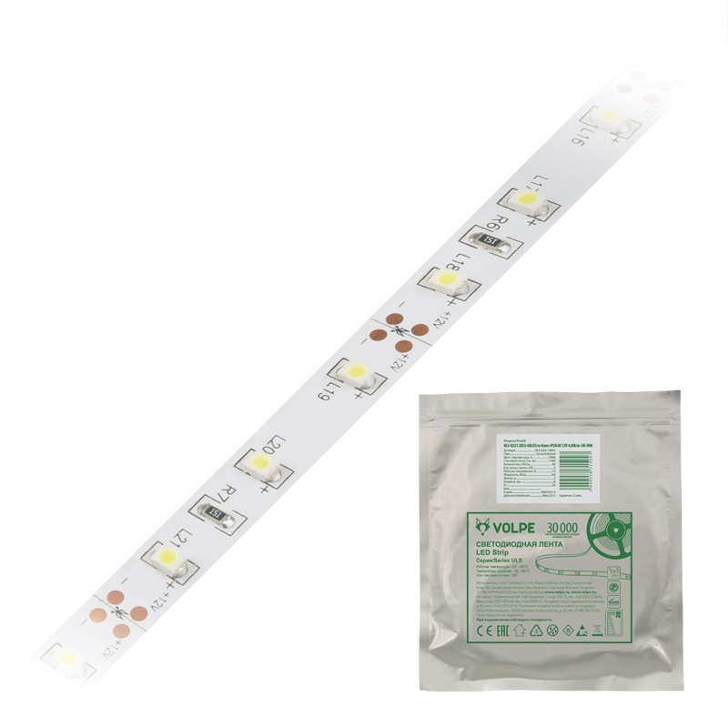 Лента светодиодная гибкая ULS-Q321 2835-60LED/m-8mm-IP20-DC12V-4.8W/m-5M-DW на самоклеящейся основе свет дневной бел. 4.8Вт/м (у
