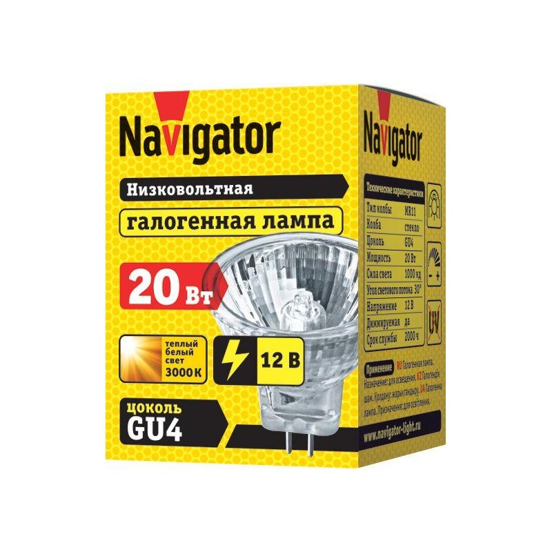 Лампа галогенная 94 200 MR11 20Вт 12В 2000h Navigator 94200 Лампа галогенная 94 200 MR11 20Вт 12В 2000h Navigator 94200