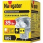 Лампа галогенная 94 201 MR11 35Вт 12В 2000h Navigator 94201