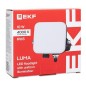 Прожектор светодиодный СДО-4001 10Вт 4000К IP65 с равномерной засветкой LUMA EKF FLL-4001-10-4000 Прожектор светодиодный СДО-4001 10Вт 4000К IP65 с равномерной засветкой LUMA EKF FLL-4001-10-4000