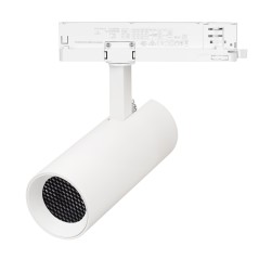 Светильник светодиодный LGD-GERA-2TR-R60-15W Day4000 WH 24deg 230В IP20 металл Arlight 055043