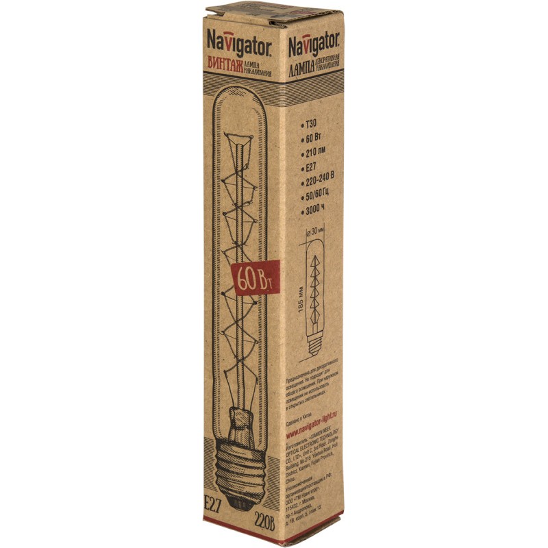 Лампа накаливания 71 955 NI-V-T30-S24-60-230-E27-CLG Navigator 71955