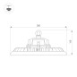 Светильник светодиодный SP-ARIVA-MOTION-R300-150W White5000 BK 90deg 230В IP65 металл Arlight 048613 Светильник светодиодный SP-ARIVA-MOTION-R300-150W White5000 BK 90deg 230В IP65 металл Arlight 048613