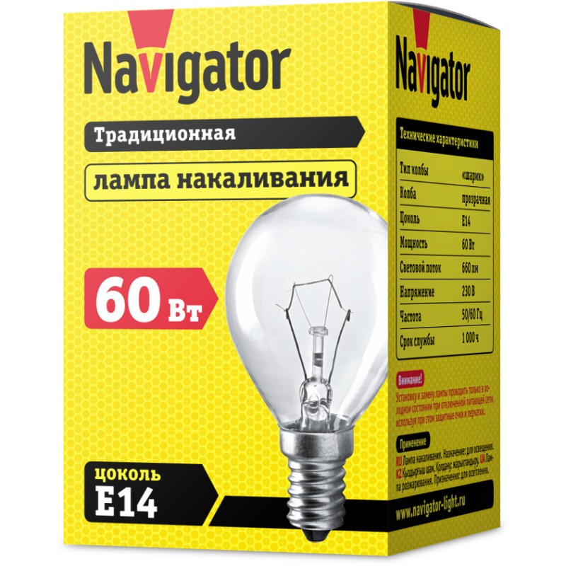 Лампа накаливания 94 316 NI-C-60-230-E14-CL (КНР) Navigator 94316 Лампа накаливания 94 316 NI-C-60-230-E14-CL (КНР) Navigator 94316