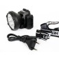 Фонарь аккумуляторный налобный LED5362 7LED 2 режима 220В пластик. черн. (бокс) Ultraflash 11256