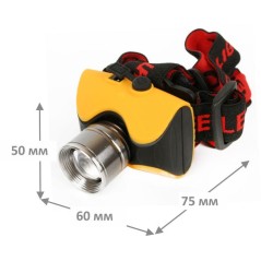 Фонарь аккумуляторный налобный E157 CREE 3Вт фокус 2 режима 220В пластик. желт. (бокс) Ultraflash 12351