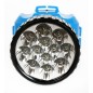 Фонарь аккумуляторный налобный LED5361 12LED 2 режима 220В пластик. голуб. (бокс) Ultraflash 12420 Фонарь аккумуляторный налобный LED5361 12LED 2 режима 220В пластик. голуб. (бокс) Ultraflash 12420
