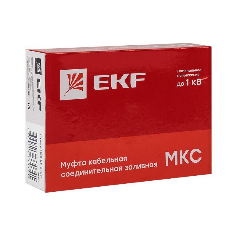 Муфта соединительная заливная МКС(Б) 1.5-6кв.мм (клеммник) PROxima EKF mks-2-k-b