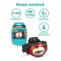 Фонарь налобный LED5382 COB 4 режима 3хLR03 (в компл.) пластик. черн. (открывающ. блист.) Camelion 13366 Фонарь налобный LED5382 COB 4 режима 3хLR03 (в компл.) пластик. черн. (открывающ. блист.) Camelion 13366