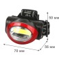 Фонарь налобный LED5382 COB 4 режима 3хLR03 (в компл.) пластик. черн. (открывающ. блист.) Camelion 13366 Фонарь налобный LED5382 COB 4 режима 3хLR03 (в компл.) пластик. черн. (открывающ. блист.) Camelion 13366