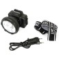 Фонарь аккумуляторный налобный LED5367 LED + 5SMD 1.2Вт 2 режима 220В пластик. черн. (бокс) Ultraflash 13350