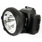 Фонарь аккумуляторный налобный LED5367 LED + 5SMD 1.2Вт 2 режима 220В пластик. черн. (бокс) Ultraflash 13350