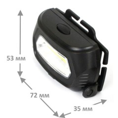 Фонарь аккумуляторный налобный LED5359 COB 3Вт 3 режима аккум. 5В пластик. черн. (бокс) Ultraflash 13803