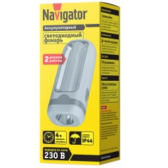 Фонарь аккумуляторный 14 028 NPT-CP19-ACCU 1LED 3Вт + 10LED 2Вт аккум. 4.5В 0.8А.ч пластик. NAVIGATOR 14028