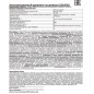 Фонарь налобный LED53762 1LED 0.5Вт 1 режим 3XR6 пластик. черн. Ultraflash14254 Фонарь налобный LED53762 1LED 0.5Вт 1 режим 3XR6 пластик. черн. Ultraflash14254