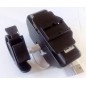 Фонарь аккумуляторный налобный LED53763 XPE + COB LED 3 + 3Вт 1 режим аккум 3.7В крепл. черн. (бокс) Ultraflash 14504