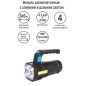 Фонарь аккумуляторный LED53766 4В 4LED+COB 3Вт 4 режима USB бокс черн. Ultraflash 15017 Фонарь аккумуляторный LED53766 4В 4LED+COB 3Вт 4 режима USB бокс черн. Ultraflash 15017