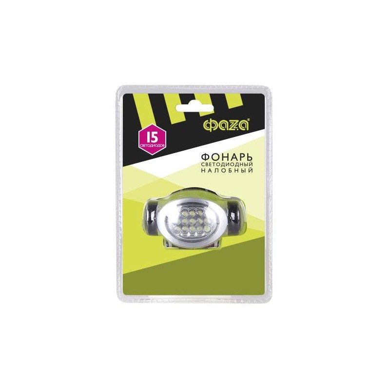 Фонарь налобный H3-L15 15LED IP43 регулир. угол наклона фонаря 3хAAA (не в компл.) ФАZА 2858788 Фонарь налобный H3-L15 15LED IP43 регулир. угол наклона фонаря 3хAAA (не в компл.) ФАZА 2858788