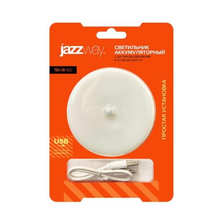 Светильник светодиодный TS8-L1W-Accu 6 LED беспроводной PIR-датчик магнитное крепление литиевый аккум. зарядка USB JazzWay 50376