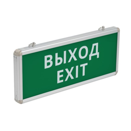 Светильник светодиодный аварийный ДСО-101-IP20 3Вт 1.5ч ВЫХОД EXIT односторонний DEKraft 60312DEK