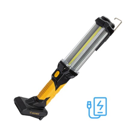 Фонарь-светильник аккумуляторный 12Вт COB LED+5Вт LED Li-ion 18650 4000мА.ч Power-bank индикатор заряда корпус ABS-пластик с пок