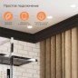 Светильник светодиодный Smart Home 16Вт 2700К IP20 1500лм 220-240В ДВО диммир. управление по Wi-Fi бел. GAUSS 2020122
