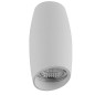 Рамка NC1936-W GU10 (TUBE3-W) накладная бел. DesignLed 00-00002237 Рамка NC1936-W GU10 (TUBE3-W) накладная бел. DesignLed 00-00002237