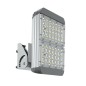 Светильник светодиодный FВт 150 ALARM 50Вт 5000К PI40х90 FAROS 00000026926